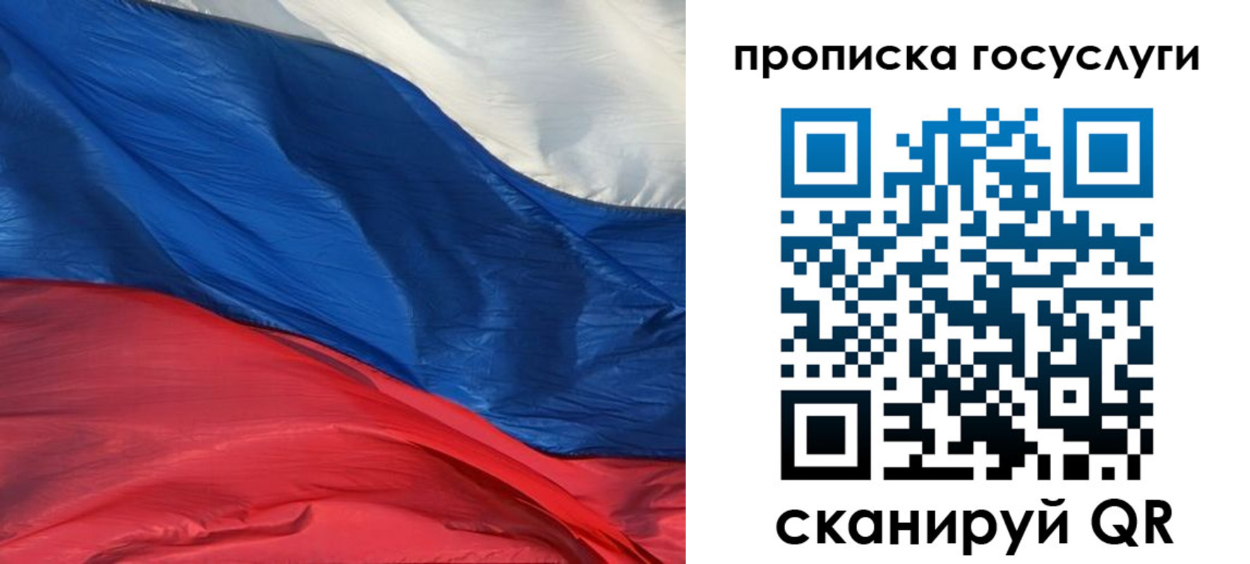 форма 3 в Иланском